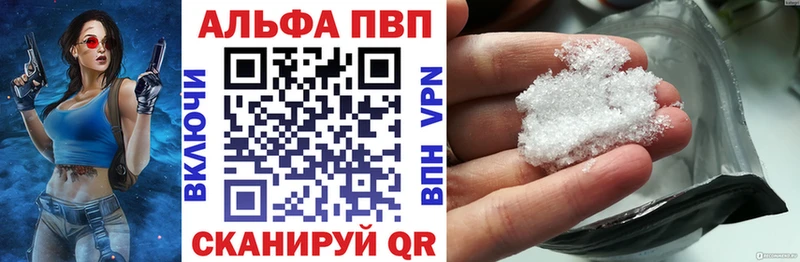 Купить Метамфетамин  Мефедрон  Кокаин  ГАШИШ  Марихуана  Псилоцибиновые грибы  Бавлы