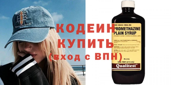 apvp Киренск