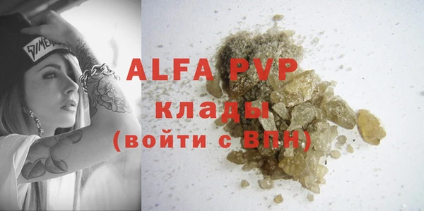 apvp Киренск