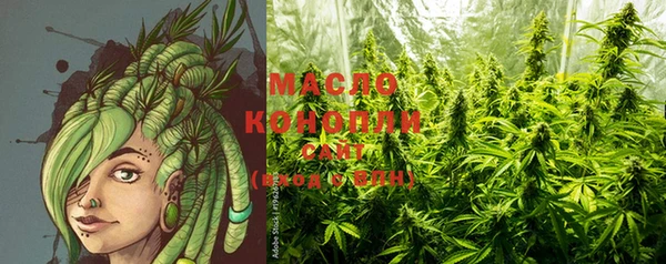 наркотики Кинешма