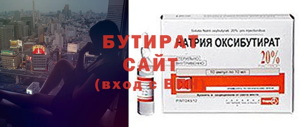 apvp Киренск