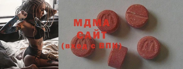 наркотики Кинешма