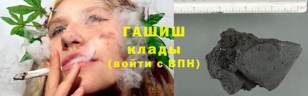 apvp Киренск