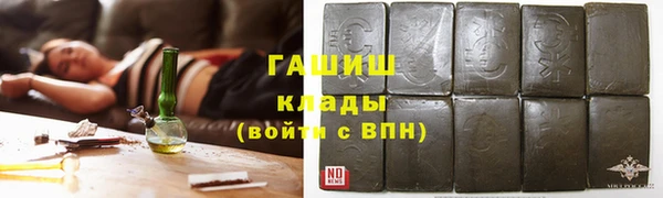 apvp Киренск