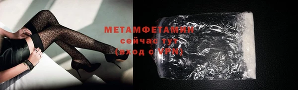 наркотики Кинешма
