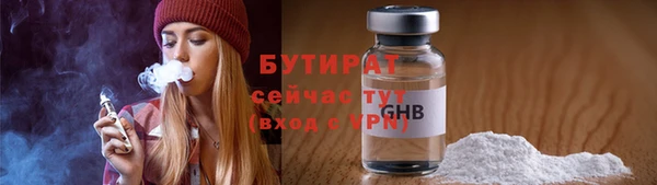 apvp Киренск
