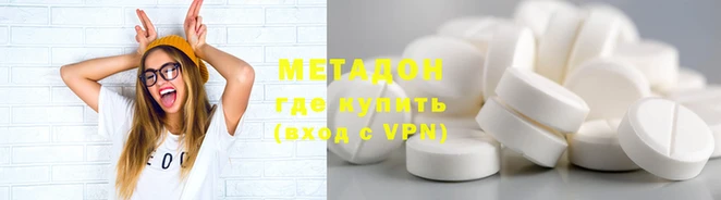apvp Киренск