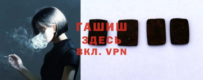 apvp Киренск