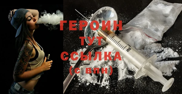 ALPHA-PVP Киреевск
