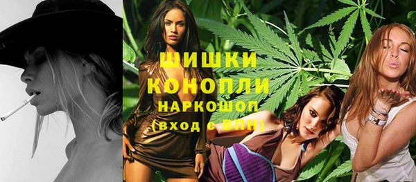 наркотики Кинешма