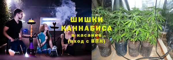 ALPHA-PVP Киреевск