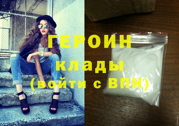apvp Киренск