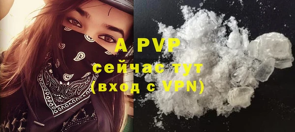 apvp Киренск