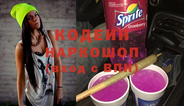 ALPHA-PVP Киреевск