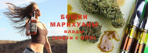 ALPHA-PVP Киреевск