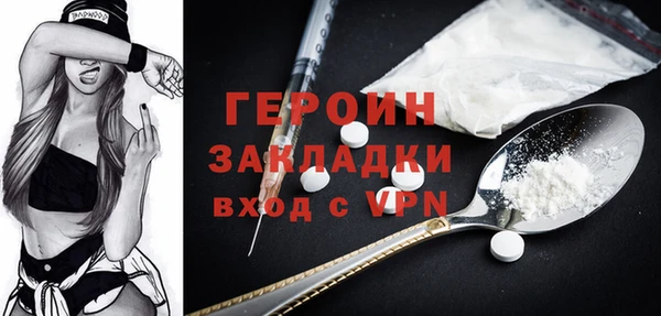 ALPHA-PVP Киреевск