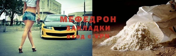 apvp Киренск