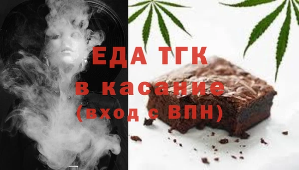 наркотики Кинешма