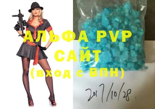 apvp Киренск