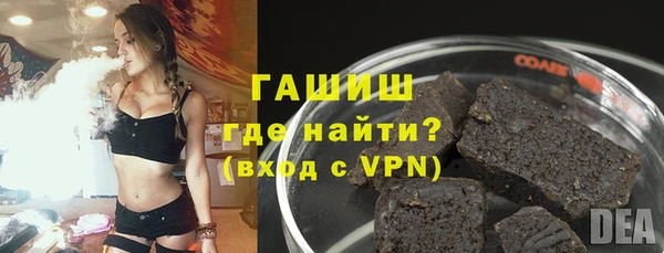 ALPHA-PVP Киреевск