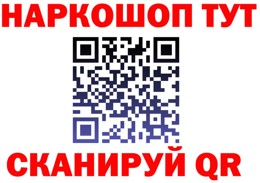 ЭКСТАЗИ VHQ зеркало площадка KRAKEN Бавлы
